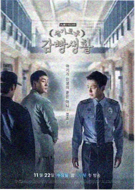 理想之城 青柠影院在线观看高清电视剧